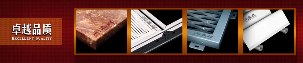 多年的經營過程中，不斷優化貨源渠道，使產品價格更具競爭力！